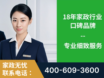 廊坊-企业展示图
