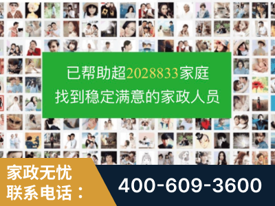 廊坊-企业展示图
